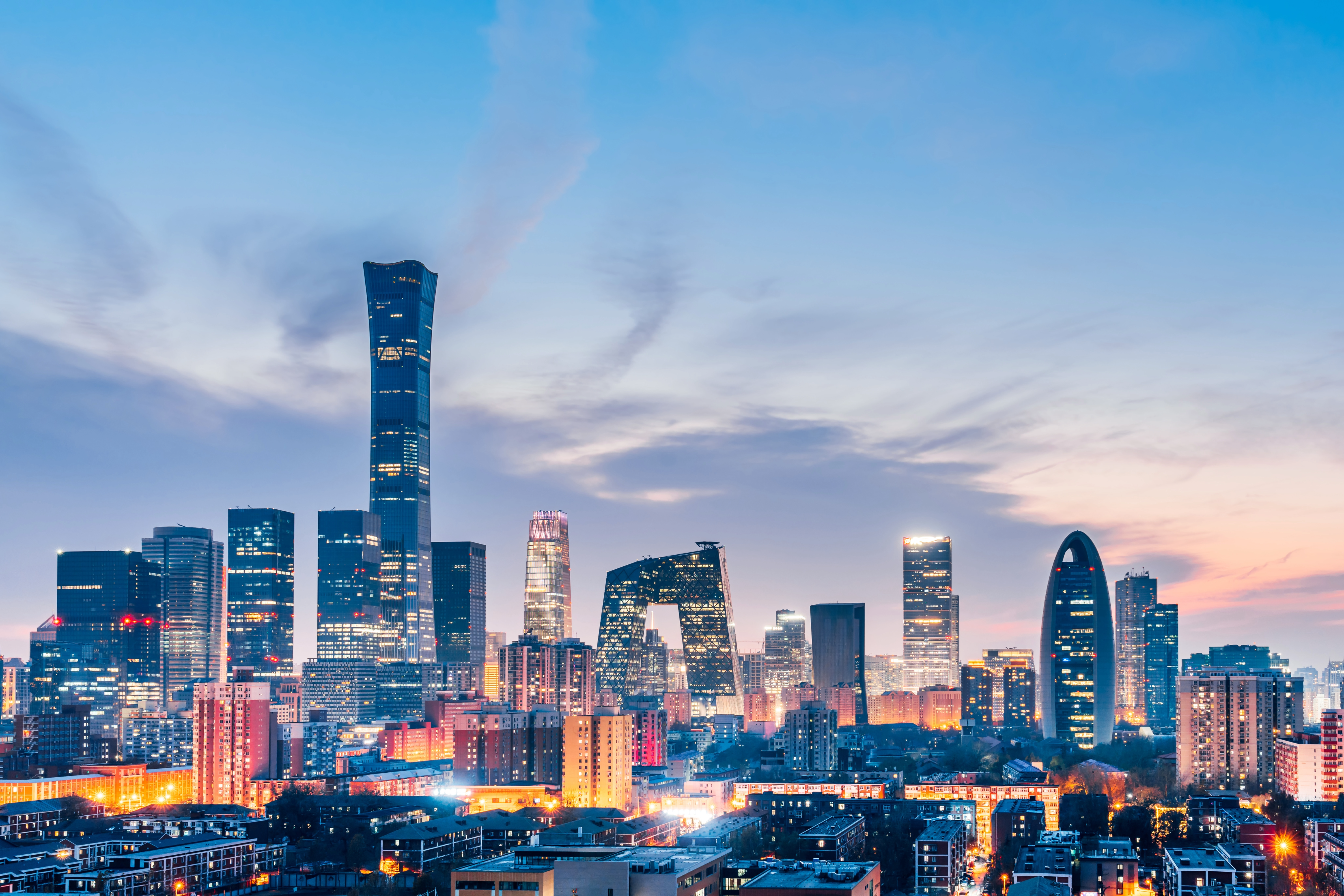 View of the Beijing Skyline